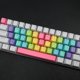 thumbnail image 5 of 1 juego de colores del arco iris Caps teclado reemplazos con Key Caps Extractor, 5 of 6