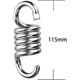 thumbnail image 3 of Resorte para hamaca 3 piezas de resorte para silla de hamaca de 8 mm, extensión de gancho de resorte, accesorio para silla de hamaca, para columpios colgantes de sillas de porche, 3 of 5