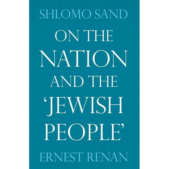 On the Nation and the Jewish People (Paperback)