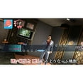 thumbnail image 6 of Yakuza 6: The Song of Life After Hours Premium Edition, Sega, PlayStation 4, [Physical], 6 of 8