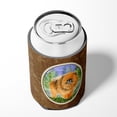 thumbnail image 4 of Pomeranian Can or Bottle Beverage Insulator Hugger, 4 of 5