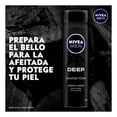 thumbnail image 4 of Espuma para afeitar NIVEA MEN Deep antibacterial con carbón activo 200 ml, 4 of 4