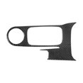 thumbnail image 3 of Carbon Fiber Automatic Transmission Console for Mitsubishi Outlander 2014-2016, 3 of 4