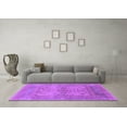 thumbnail image 3 of Ahgly Company Indoor Square Oriental Purple Industrial Area Rugs, 5' Square, 3 of 4