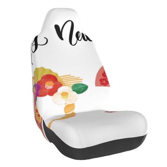 Fotbe 2025 New Year'S Funda para Asiento de Auto con Estampado – Impermeable y Antisudor – Ajuste Universal, Lavable a Máquina, Antideslizante (1 Pieza)