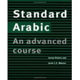 thumbnail image 1 of Standard Arabic: An Advanced Course, 1 of 5