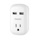 thumbnail image 1 of Extensor de enchufe Philips SPP1201WA/37 con 2 puertos USB de 2,1 A, color blanco, 1 of 6