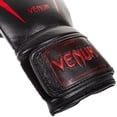 thumbnail image 2 of Guantes de boxeo Venum Giant 3.0 de cuero Nappa negro, 2 of 4