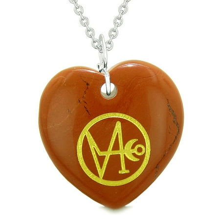 Red Jasper Heart Necklace - Archangel Gabriel Sigil Magic Amulet Planet Energy Puffy Heart Red Jasper Pendant 22 inch Necklace
