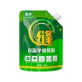 thumbnail image 2 of Xihbxyly Ofertas Prime de Hoy Reparación de Fugas En Pisos y Paredes Superiores Vertiendo Cemento Reparación de Grietas Sellador de Taponamiento 500 Ml, 2 of 7