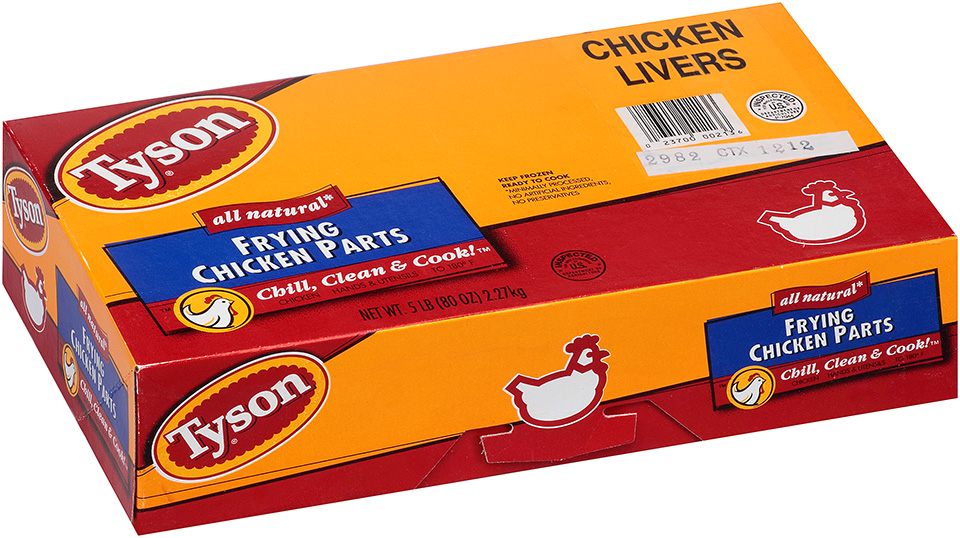 Chicken Gizzards 5lb Frozen Box