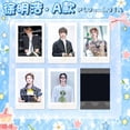 thumbnail image 1 of Mini tarjetas de famosos del mundo del entretenimiento coreano: Choi Soo-bin, Seo Min-ho, Jisoo, Jennie, Cortis. Colección de polaroids firmadas., 1 of 6