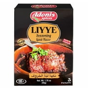 Adonis - Liyye Lamb SE33Seasoning, 50g 1.76 oz
