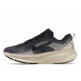 thumbnail image 2 of Nike Men's Vomero 18 Oatmeal Anthracite Shoes, from StockX, 2 of 5