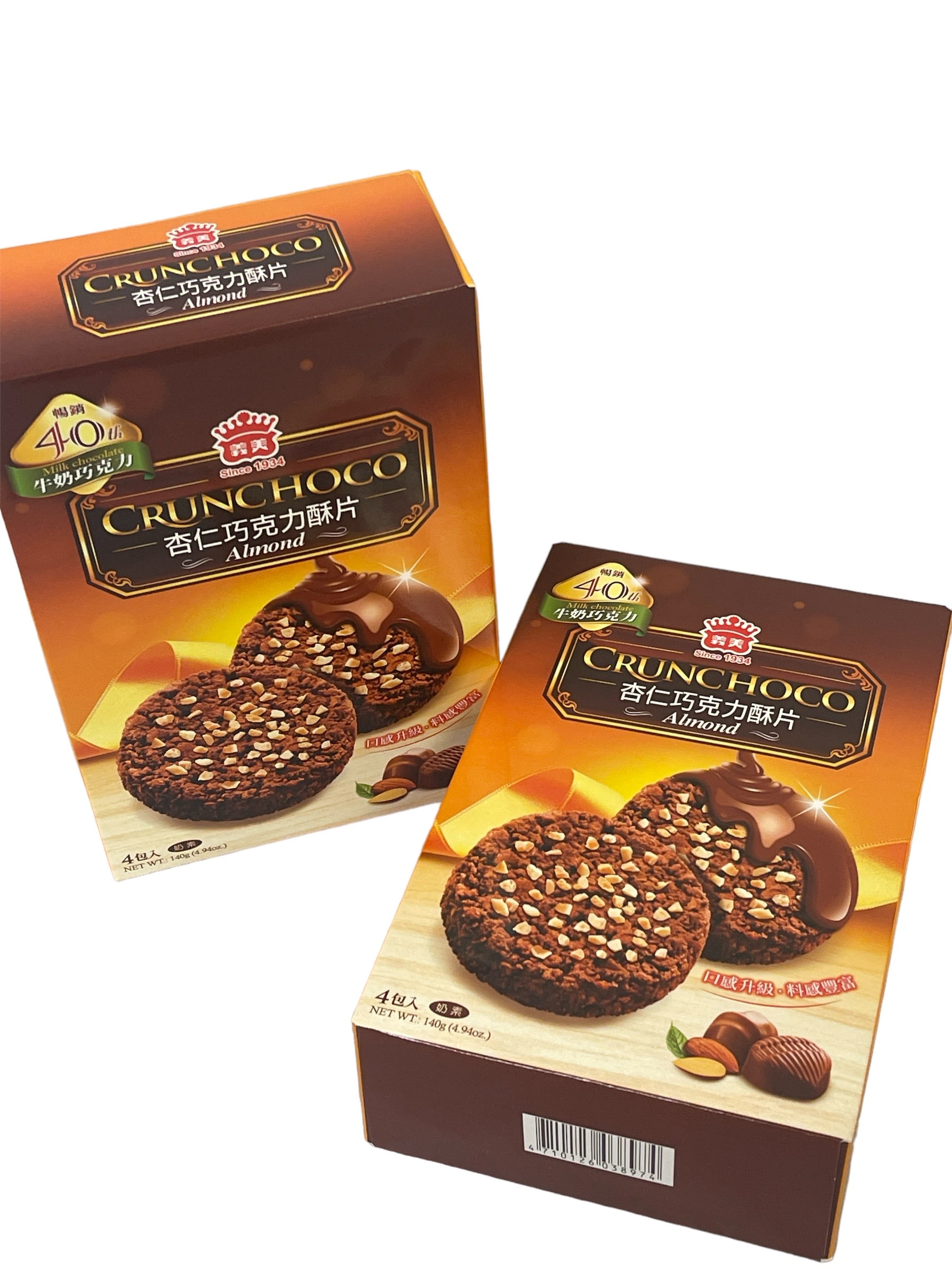 I-Mei Crunchoco Almond Milk Chocolate Cookie Box of 4 Pieces