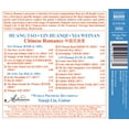 thumbnail image 2 of Xianji Liu - Chinese Romance - Music & Performance - CD, 2 of 2