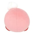 thumbnail image 4 of Kirby Whipped Cream - Kirby Adventures 5" All Star Collection Plush (San-Ei) 1964, 4 of 8