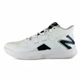 thumbnail image 2 of Size 11.5 - New Balance Coco CG1 White Eclipse, 2 of 6