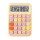 thumbnail image 1 of Calculadora silenciosa con teclas mecánicas a color, dispositivo electrónico a batería para oficina y universidad., 1 of 12
