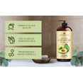 thumbnail image 4 of Aceite de Aguacate Handcraft Blends 100% Puro y Natural Prensado en Frío para Cabello, Cuerpo y Arom, 4 of 6