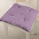 thumbnail image 4 of Seat Cushion Chair Stool Butt Cushion Thickened Dining Chair Cushion Futon Seat Cushion Floor, 4 of 5