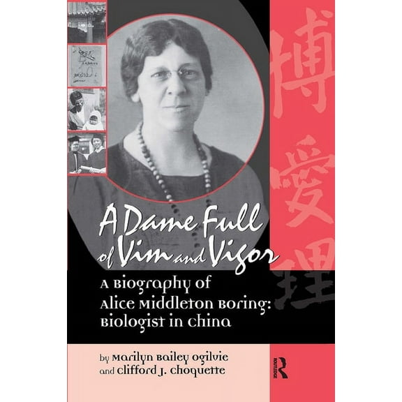 A Dame Full of Vim and Vigour, (Hardcover)