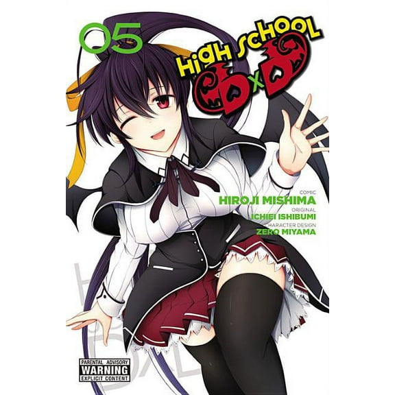 High School DXD (Manga) High School DXD, Volume 5, Book 5, (Paperback)