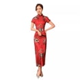 thumbnail image 4 of Vestido cheongsam de primavera y verano, vestido de satén para mujer, moda retro ajustada, disfraces de banquete, 4 of 4