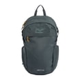 thumbnail image 1 of Regatta Prism Logo 25L Backpack, 1 of 4