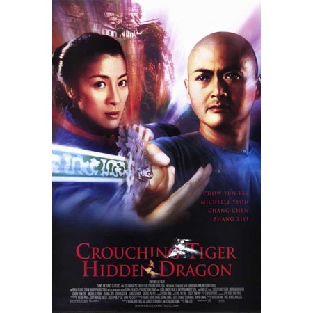 Crouching tiger, hidden dragon Crouching tiger, hidden dragon picture