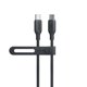 thumbnail image 1 of Cable USB C a USB C Anker negro fantasma de 240 W para iPhone, MacBook Pro, iPad y Samsung Galaxy, 1 of 7