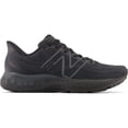 thumbnail image 3 of New Balance Men's Fresh Foam X 880v13 Running Shoe Phantom/Black/Phantom 8.5 Wide, 3 of 4