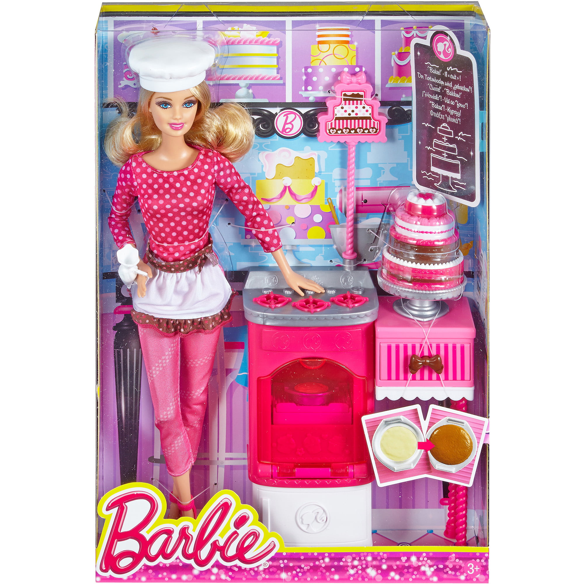 Barbie Fashionista Ultimate Closet | Saving with Shellie™
