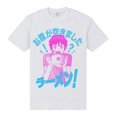 thumbnail image 1 of TORC  Adult T-Shirt, 1 of 3