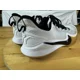 thumbnail image 3 of Ni - ke Ni - ke Mamba Focus 'White Gum' Shoes Men's White / Tan / Black AJ5899-100 SZ 8.5, 3 of 5