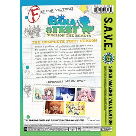 Baka & Test: Season One [S.A.V.E.] [2 Discs] [DVD]