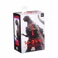 thumbnail image 1 of NECA versión de película en caja 2016 Nuevo Godzilla Nuclear despierta Godzilla figura de acción modelo de juguete, 1 of 5