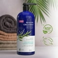 thumbnail image 6 of Avalon Organics Biotin B-Complex Thickening Therapy Conditioner, 32 oz., 6 of 8