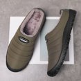thumbnail image 3 of Forradas Piel Casa Felpa Acogedoras Cálidas Invierno para Hombres Y Mujeres, 3 of 9