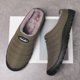 thumbnail image 3 of Zapatos Sin Cordones Difusos Impermeables Pantuflas Cálidas Invierno Antideslizantes Acogedoras para Hombres Y Mujeres, 3 of 9