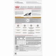 thumbnail image 2 of Feline Urinary SO Adult Dry Cat Food, 17.6 lbs., 2 of 2