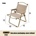 thumbnail image 2 of Folding Camp Chair Portable Camping Beach Chair Wood Grain Garden Chair, Beige, 2 of 7