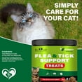 thumbnail image 2 of Beloved Pets Salmon Flavored Soft Chew Skin & Coat Supplement for Cats, 10-oz Jar, 2 of 7