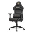 thumbnail image 2 of Cougar Silla Gamer Armor One V2, hasta 120kg 3MA2FGLB.0001, 2 of 6