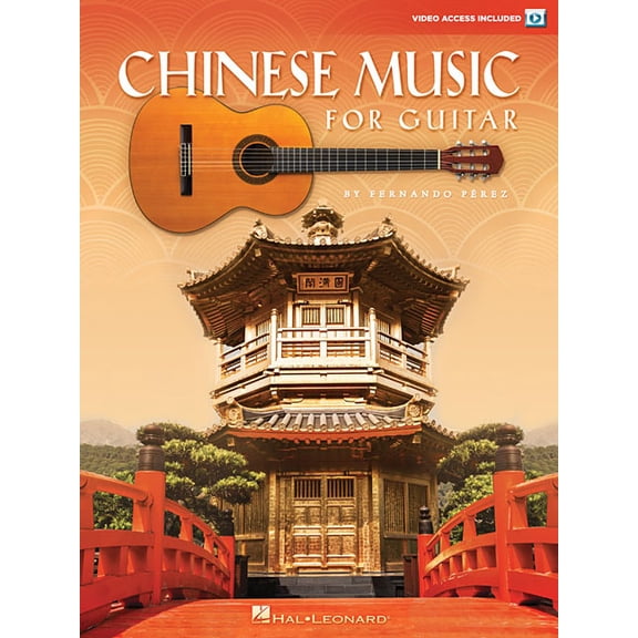 Chinese Music for Guitar, (Paperback)