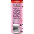 thumbnail image 4 of Monster Energy Ultra Strawberry Dreams Sugar Free Energy Drink 4 Pack 12 fl oz Can, 4 of 5
