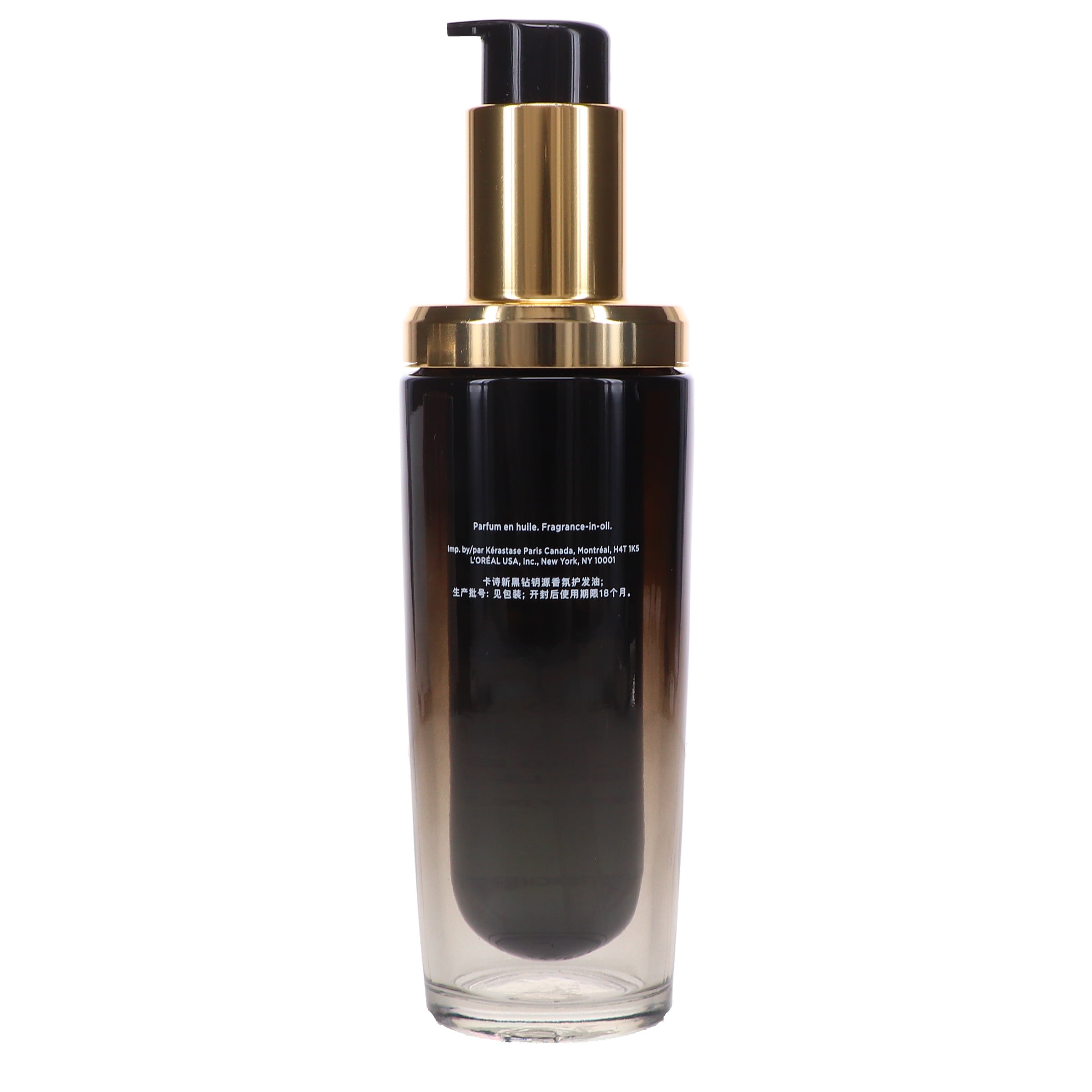 Kerastase Chronologiste Huile de Parfum 2.5 oz - Walmart.com