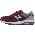 thumbnail image 2 of New Balance 1540v3 Burgundy/Grey, 2 of 6