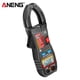 thumbnail image 2 of Pinza Amperimétrica Digital ANENG CM81 DC AC Voltaje de corriente NCV Multímetro 6000 recuentos Pinza amperimétrica digital, 2 of 6