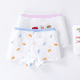 thumbnail image 1 of Ropa interior de algodón para niños y niñas, pantalones de esquina plana, ropa antibacteriana para niños, pantalones de Cuatro Esquinas, pequeños, medianos y grandes, 1 of 5
